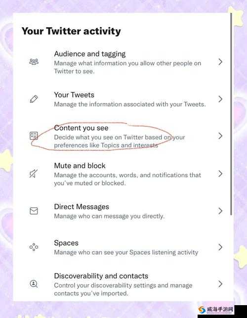 请提供推特的具体内容呀，这样我才能根据它生成并进行相关优化呢