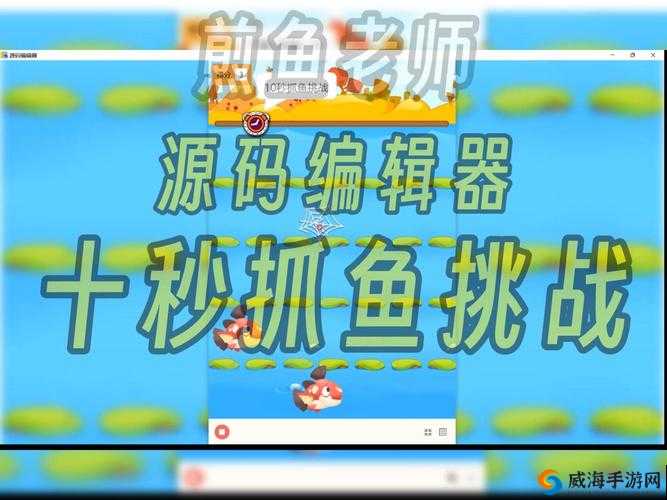 海角破解版脚本链接获取方法及使用教程，轻松掌握最新资源下载技巧