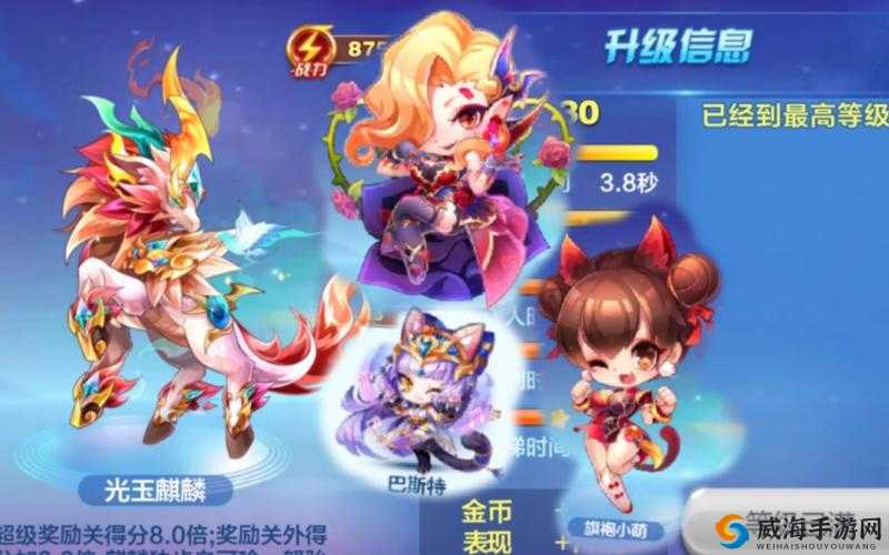 天天酷跑伯爵夫人不同模式分析与伯爵夫人各模式攻略