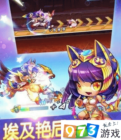 天天酷跑小龙女和暗黑大圣哪个好？热门角色对比介绍