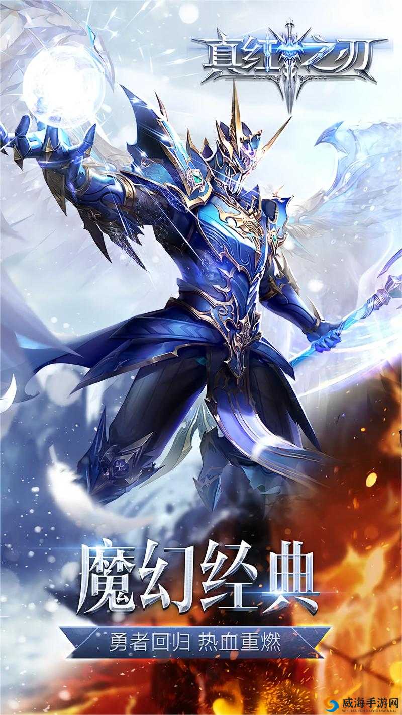 奇迹，最强者平民的逆袭 教你空手翻转奇迹大陆