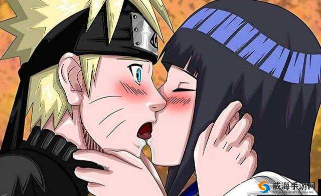 雏田和鸣人的爱情故事：从生物学的角度看情感纽带是如何形成的？