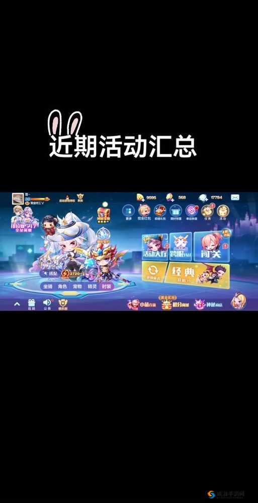 天天酷跑月劵怎么得到？快速得到月劵方法介绍