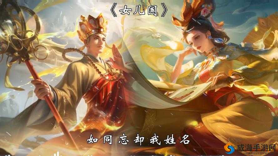 甄姬和王昭君的历史背景与角色特点对比：谁才是古代真正的才女代表？