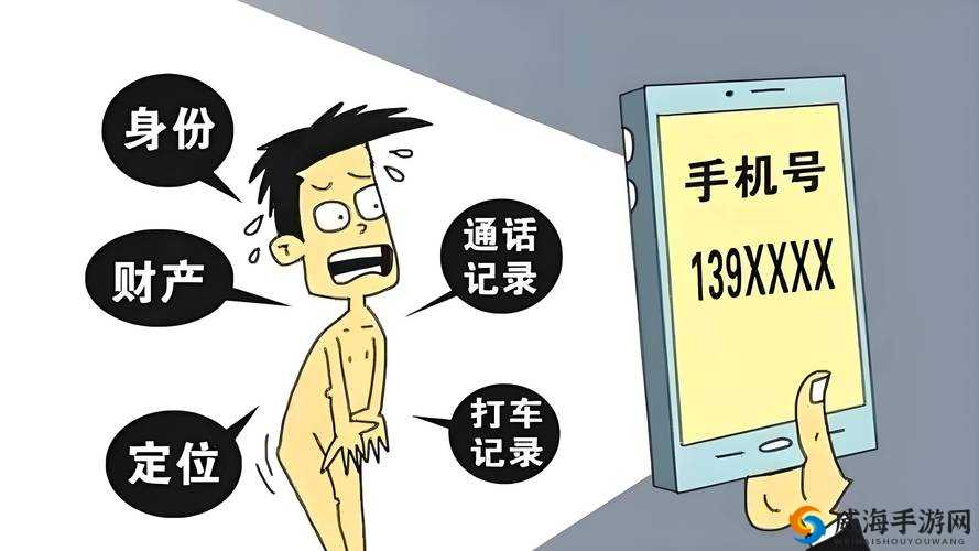 探索性XXXX18禁免费观看视频的合法途径与安全指南，了解如何保护隐私与避免风险