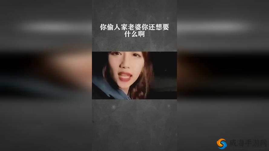 探索ChineSe性老太HD17背后的故事：揭秘其独特魅力与文化影响