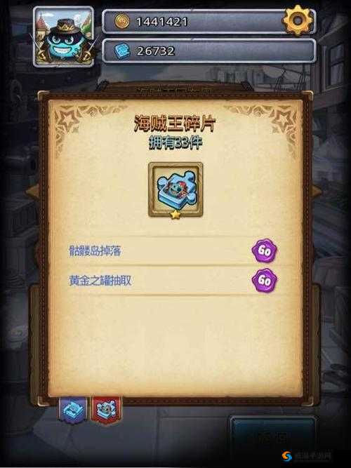 不思议迷宫武藏冈布奥好用吗？武藏获得技能天赋图鉴深度攻略