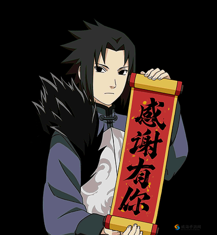 火影忍者手游佐助新春限定怎么样，新春佐助技能图鉴