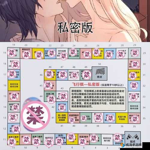 探索黄污游戏18+成年人手游的沉浸式体验：揭秘热门成年人手游的独特魅力与玩法