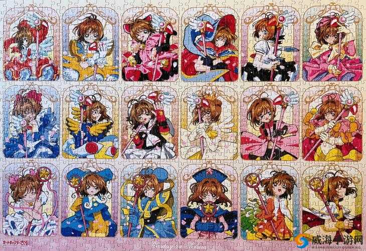 魔卡少女樱中木之本樱的战斗服都有哪些？