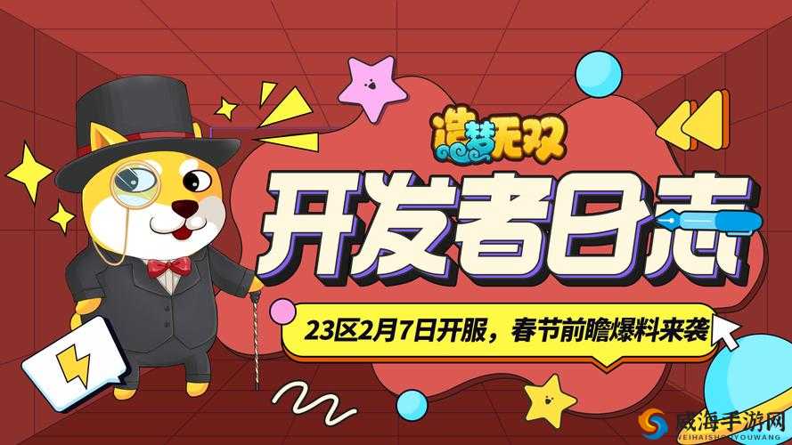 好呀，请您给我提供一下爆料的相关内容，我马上生成