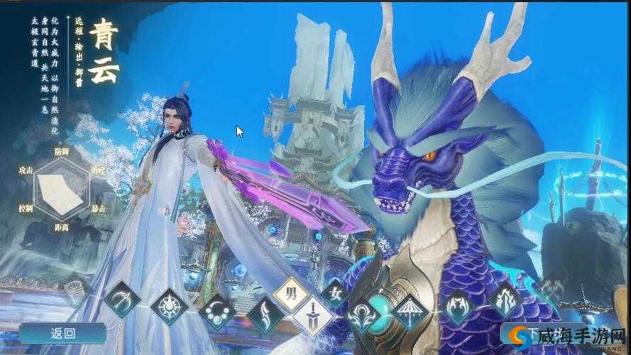 诛仙手游阵灵黑虎怎么样？黑虎属性情缘搭配推荐演变史专题