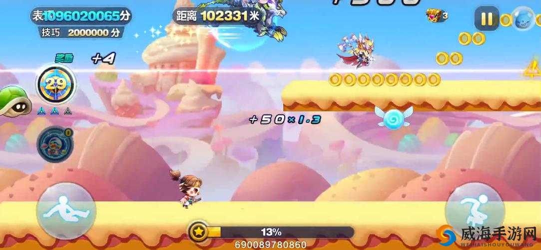 天天酷跑糖果世界弹跳技巧，资源管理与高效利用的艺术