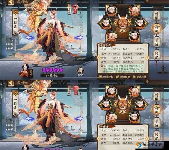 阴阳师御魂盒，解锁式神战力的秘密武器