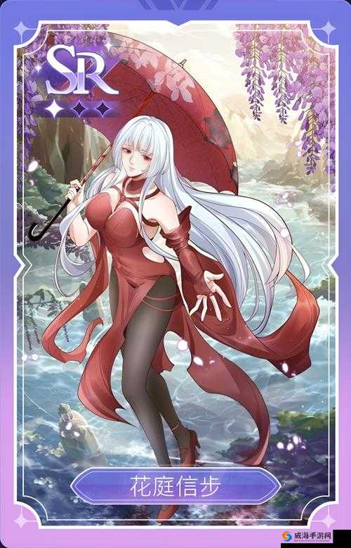 阴阳师红叶的羁绊副本，解锁丰厚奖励的冒险之旅