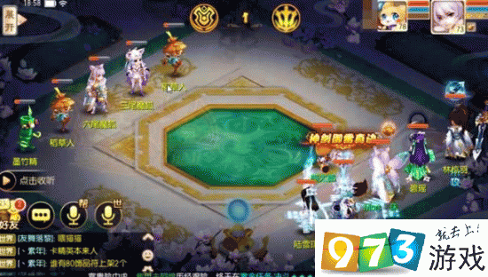 梦幻诛仙手游65副本攻略，黑龙归来正魔大战技巧及未来玩法革命预测