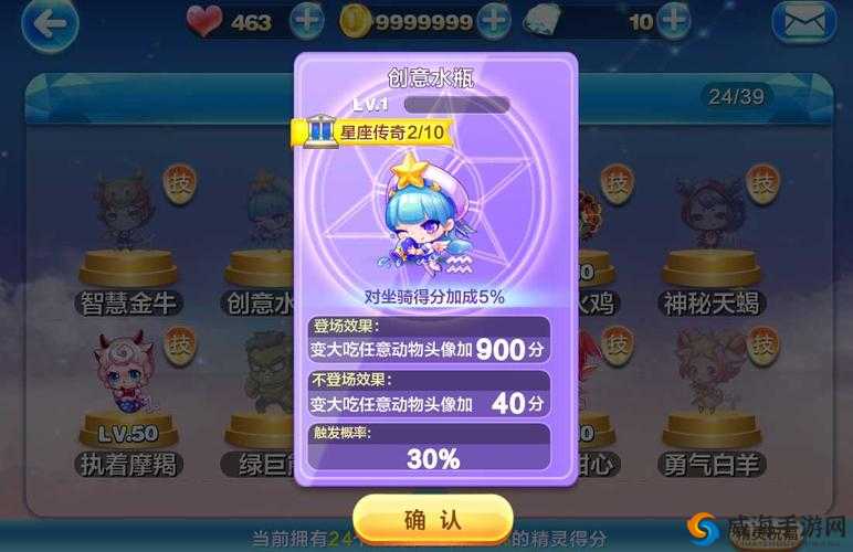 天天酷跑毁灭之熊好吗？天天酷跑毁灭之熊性价比分析