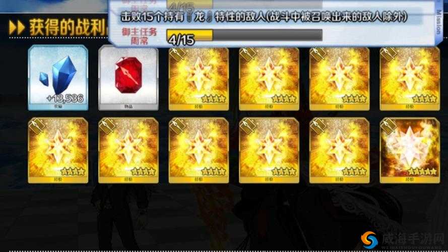 FGO圣夜之印哪里爆 圣夜之印出处详解