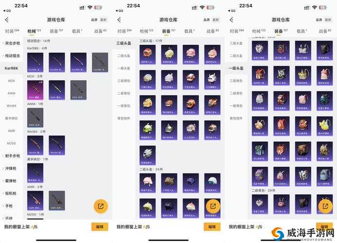天天酷跑瑰丽舞鞋获取攻略，解锁高分秘籍