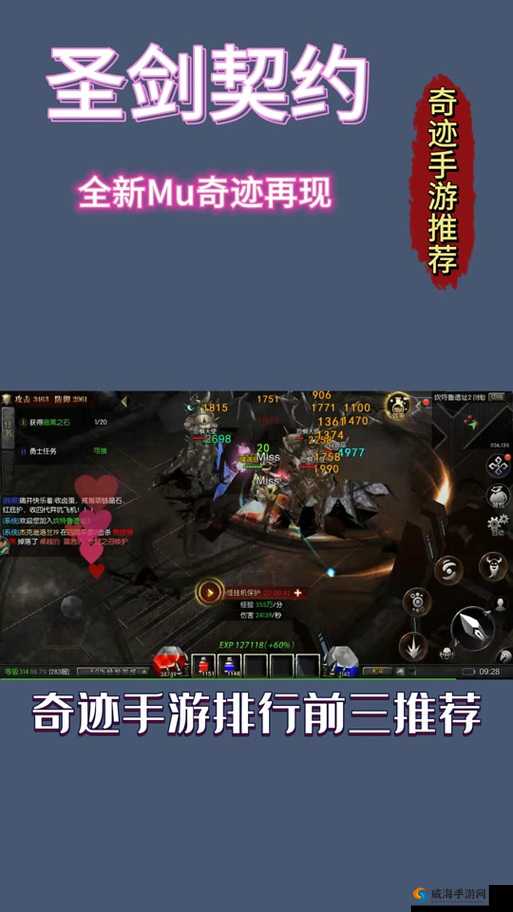 圣剑契约英雄会怎么玩，圣剑契约英雄会玩法详解及未来玩法革命预测