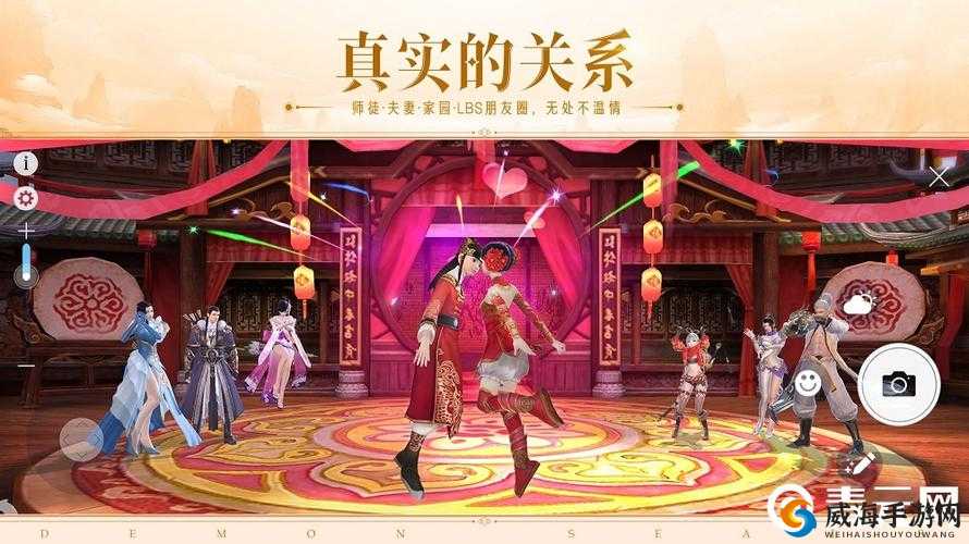 镇魔曲手游怎么结婚，结婚玩法介绍