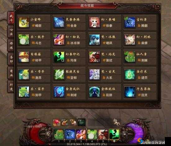 镇魔曲手游御灵技能选择搭配，预见未来的玩法革命