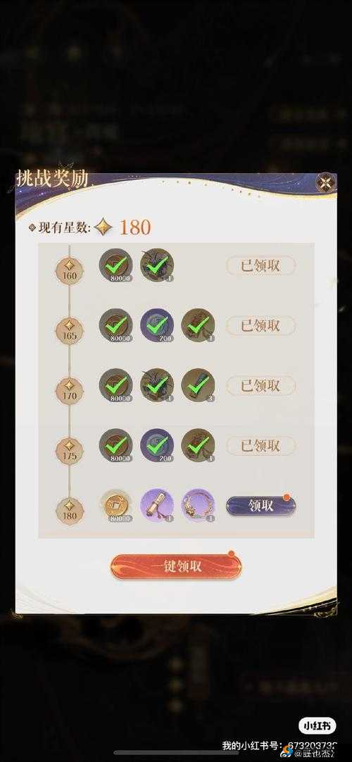 黄易派来的35级副本杨公宝库通关攻略详解