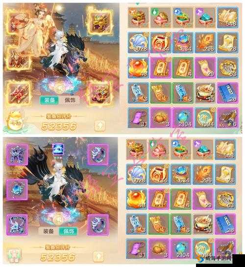 开心酷跑3礼包有哪些？礼包在哪里领取？