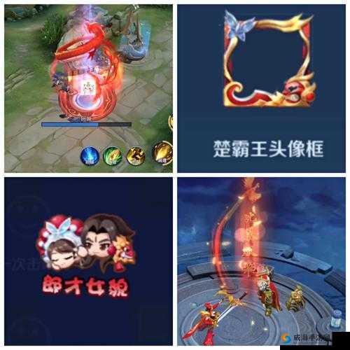 王者荣耀霸王别姬头像框怎么获得，霸王别姬头像框的获取攻略