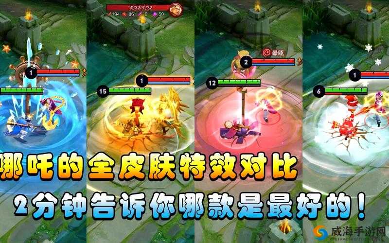 王者荣耀哪吒和孙悟空哪个好，哪吒孙悟空实测对比