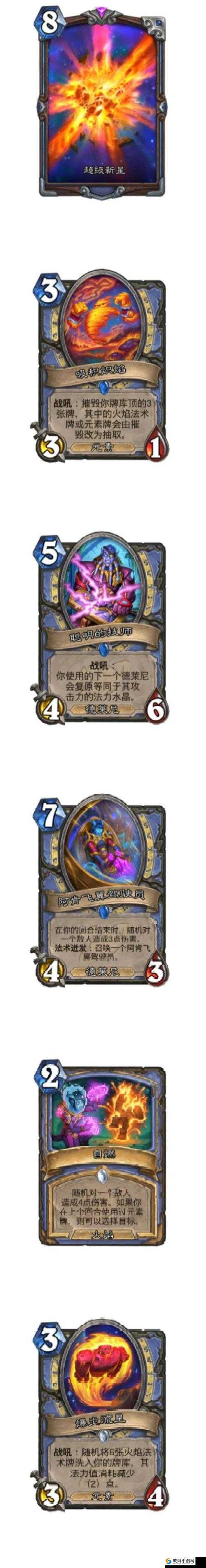 炉石传说奶牛关卡怎么进？黑暗流浪者隐藏关卡揭秘及玩法革命预测