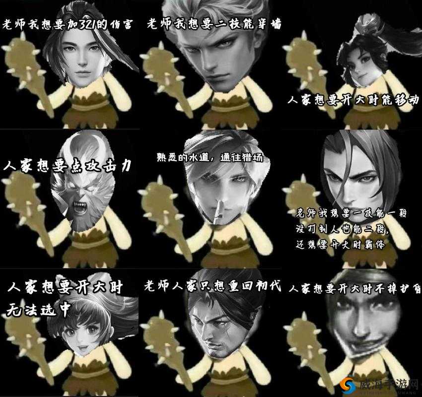 王者荣耀师父头像框怎么获得，师父头像获得方法介绍