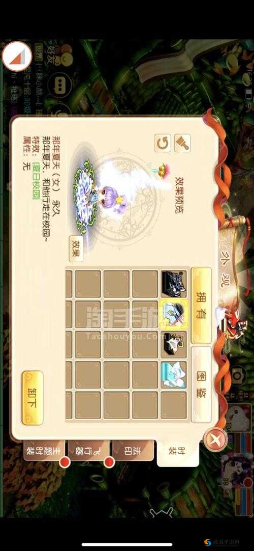 梦幻诛仙手游焚香黑龙浩劫攻略与未来玩法革命预测