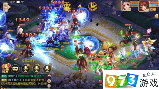 梦幻诛仙手游青云志精英7-5全攻略，解锁挑战，征服难关