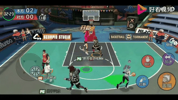 街头篮球手游名人对抗赛，黑人陈建州约战街球场全攻略