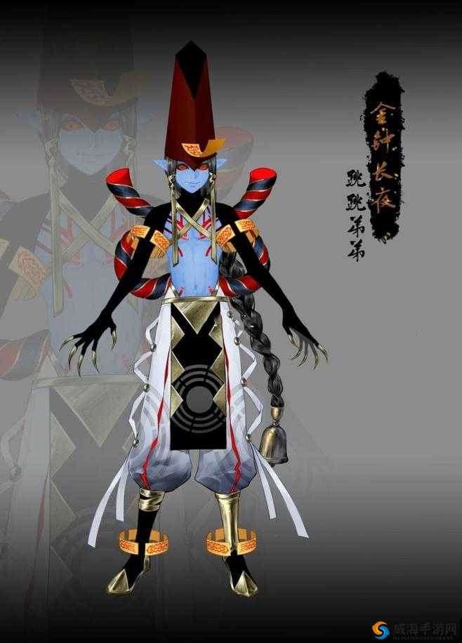 阴阳师跳跳弟弟技能改动，跳跳弟弟技改详细介绍