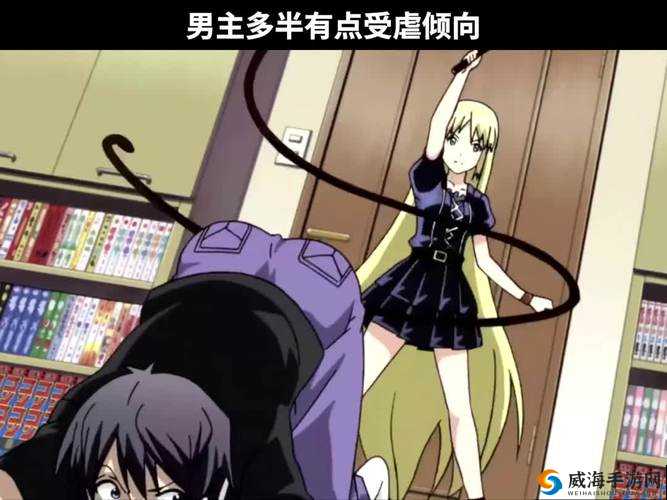 虐男主跪下受罚：短剧高潮剧情引爆观众热议，情感冲突与权力较量深度剖析