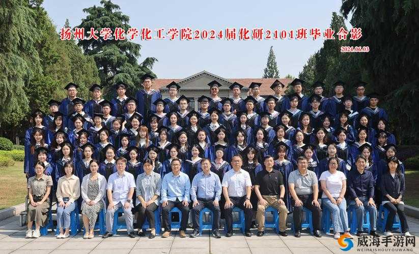 24 届毕业生和 24 级新生：他们是谁？有何不同？