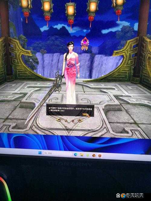 天龙八部手游怎么删除角色，删除角色方法详解及演变史专题