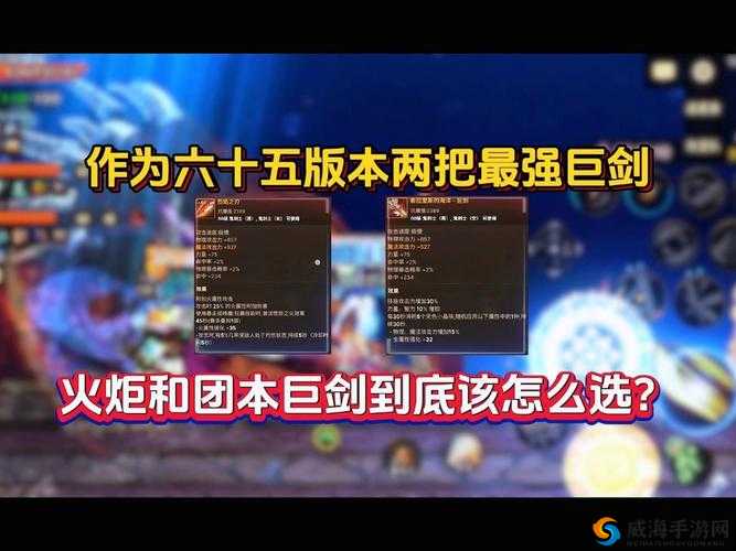 火炬之光手游工坊地下城怎么玩？八大技巧分享