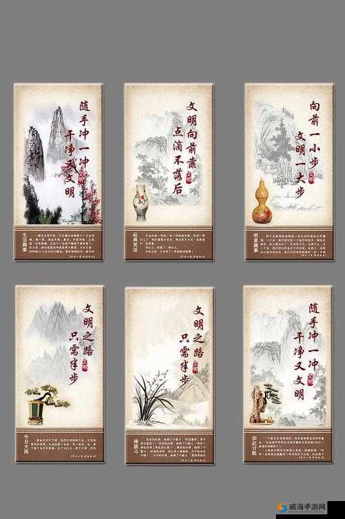 黑人精厕文化：历史背景、社会影响与现代应用全解析