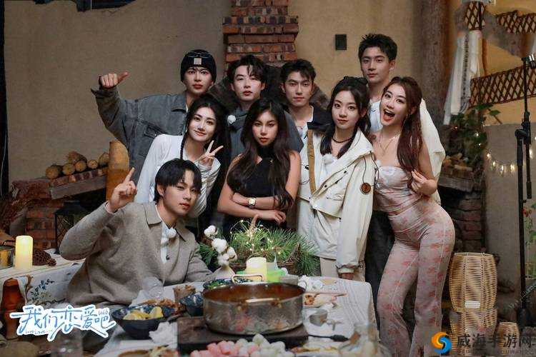 最美情侣第6季参赛选手名单曝光，谁将成为本季最甜CP？