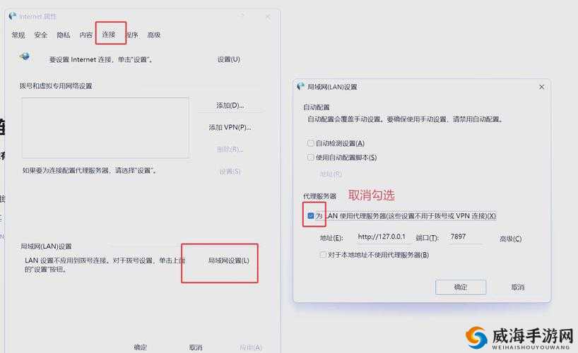 浏览器拦截插件问题如何解决？教你轻松应对浏览器拦截插件难题