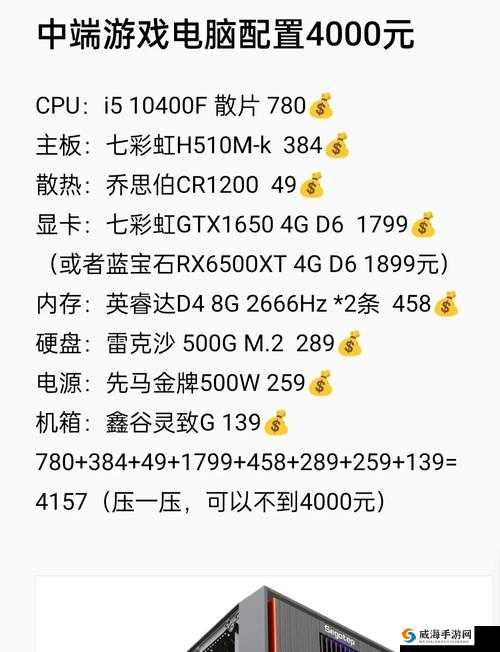 有哪些超棒的电脑游戏是免费的？快来看看这份免费电脑游戏推荐清单