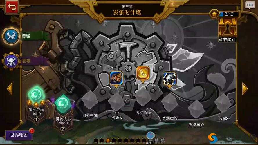 火炬之光移动版迷你追踪发条怎么样 技能属性图鉴