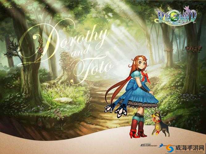 探索仙踪林welcome on line 19：揭秘在线娱乐新体验与独特魅力