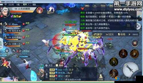 镇魔曲手游金银宝塔怎么通关？日常活动金银宝塔玩法全解析