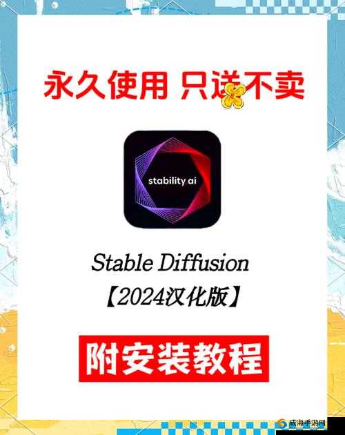 FreeFireMAXloadapk最新下载指南：如何安全获取并安装最新版本？