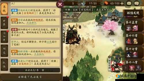 阴阳师山兔大暴走第10层黑科技，更新后黑科技通关攻略