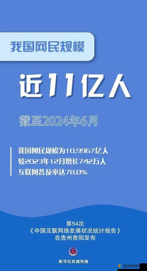 如何看待 tobu8 中国 BD？它在互联网上的影响力如何？
